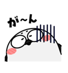 シマエナガ de あーる★毎日使える（個別スタンプ：12）
