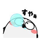 シマエナガ de あーる★毎日使える（個別スタンプ：18）