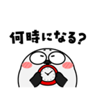 シマエナガ de あーる★毎日使える（個別スタンプ：21）