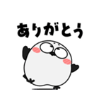 シマエナガ de あーる★毎日使える（個別スタンプ：23）