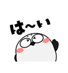 シマエナガ de あーる★毎日使える（個別スタンプ：28）