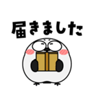 シマエナガ de あーる★毎日使える（個別スタンプ：29）