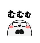 シマエナガ de あーる★毎日使える（個別スタンプ：31）