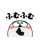 シマエナガ de あーる★毎日使える（個別スタンプ：36）