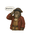 戦うゴリラたちの日常スタンプ（個別スタンプ：33）