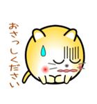 nobobi 丸いネコニャン（個別スタンプ：3）