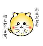 nobobi 丸いネコニャン（個別スタンプ：5）