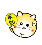 nobobi 丸いネコニャン（個別スタンプ：10）