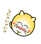 nobobi 丸いネコニャン（個別スタンプ：14）