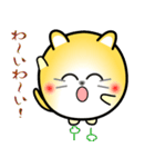 nobobi 丸いネコニャン（個別スタンプ：21）