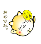 nobobi 丸いネコニャン（個別スタンプ：22）