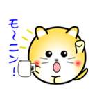 nobobi 丸いネコニャン（個別スタンプ：23）