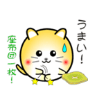 nobobi 丸いネコニャン（個別スタンプ：26）