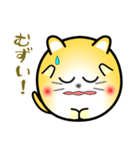 nobobi 丸いネコニャン（個別スタンプ：27）