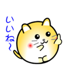 nobobi 丸いネコニャン（個別スタンプ：38）
