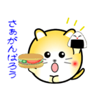 nobobi 丸いネコニャン（個別スタンプ：40）
