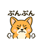 ブラウンコーギーの日常(毎日使える！)（個別スタンプ：1）