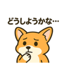 ブラウンコーギーの日常(毎日使える！)（個別スタンプ：2）