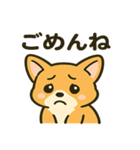 ブラウンコーギーの日常(毎日使える！)（個別スタンプ：6）