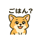 ブラウンコーギーの日常(毎日使える！)（個別スタンプ：7）