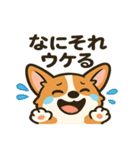 ブラウンコーギーの日常(毎日使える！)（個別スタンプ：13）