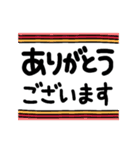 大人のレトロカラフル♥️（個別スタンプ：5）
