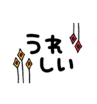 大人のレトロカラフル♥️（個別スタンプ：7）