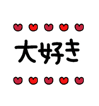 大人のレトロカラフル♥️（個別スタンプ：10）