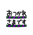 大人のレトロカラフル♥️（個別スタンプ：15）