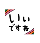 大人のレトロカラフル♥️（個別スタンプ：16）
