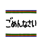 大人のレトロカラフル♥️（個別スタンプ：20）