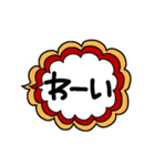 大人のレトロカラフル♥️（個別スタンプ：21）