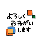 大人のレトロカラフル♥️（個別スタンプ：25）