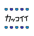 大人のレトロカラフル♥️（個別スタンプ：33）