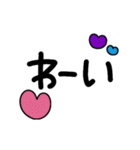 大人のレトロカラフル♥️（個別スタンプ：36）