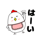 【家族連絡】ニワトリ母ちゃん（個別スタンプ：1）