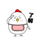 【家族連絡】ニワトリ母ちゃん（個別スタンプ：2）
