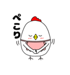 【家族連絡】ニワトリ母ちゃん（個別スタンプ：4）