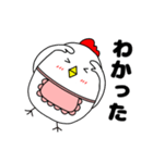 【家族連絡】ニワトリ母ちゃん（個別スタンプ：6）