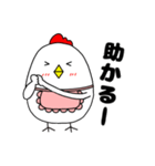 【家族連絡】ニワトリ母ちゃん（個別スタンプ：8）