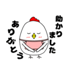 【家族連絡】ニワトリ母ちゃん（個別スタンプ：11）