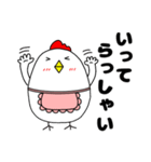 【家族連絡】ニワトリ母ちゃん（個別スタンプ：12）