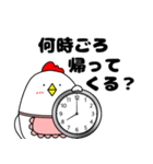 【家族連絡】ニワトリ母ちゃん（個別スタンプ：15）
