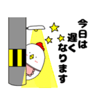 【家族連絡】ニワトリ母ちゃん（個別スタンプ：20）