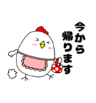 【家族連絡】ニワトリ母ちゃん（個別スタンプ：21）