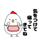 【家族連絡】ニワトリ母ちゃん（個別スタンプ：22）