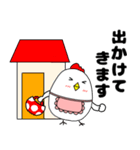 【家族連絡】ニワトリ母ちゃん（個別スタンプ：24）