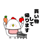 【家族連絡】ニワトリ母ちゃん（個別スタンプ：25）