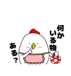 【家族連絡】ニワトリ母ちゃん（個別スタンプ：26）