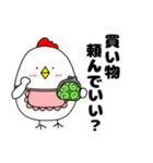 【家族連絡】ニワトリ母ちゃん（個別スタンプ：27）